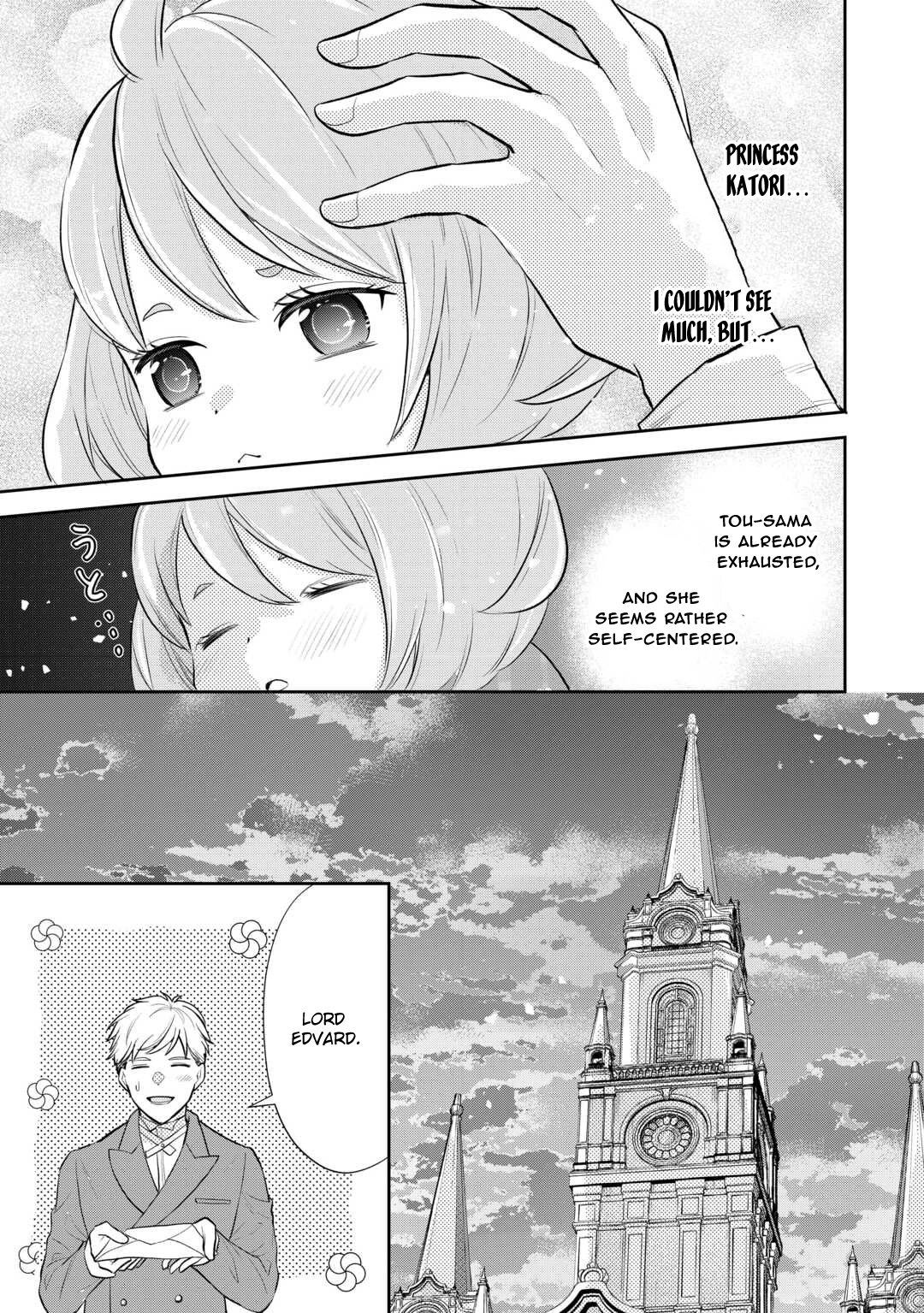 Reincarnated Baby Katy Is Doing Spy Work , and Seems to Be Dotingly Loved by Her Ruthless Father. Chapter 17 Page 7